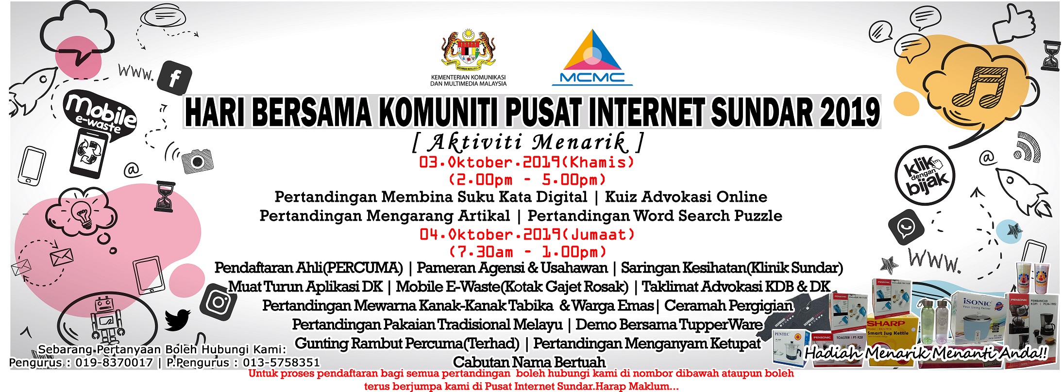 NEW BACKDROP TERBARU1